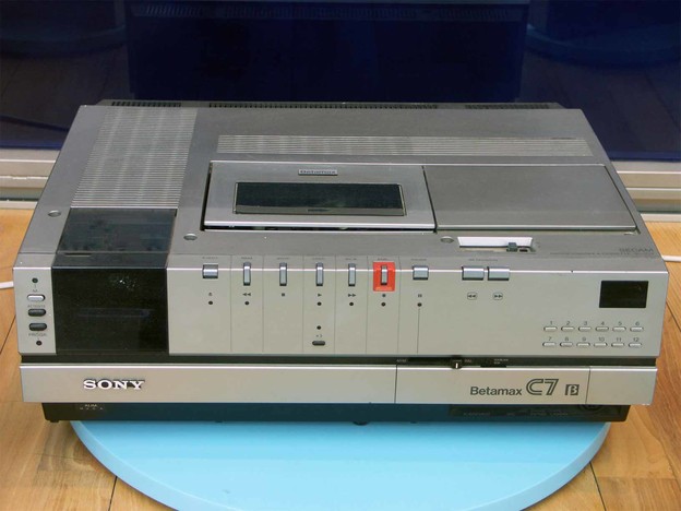 Sony prestaje proizvoditi Betamax kazete Sony prestaje proizvoditi Betamax kazete