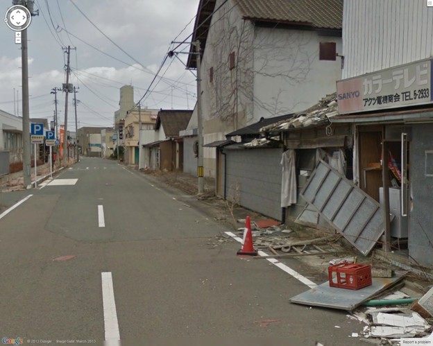 Street View u gradu duhova pokraj Fukushime
