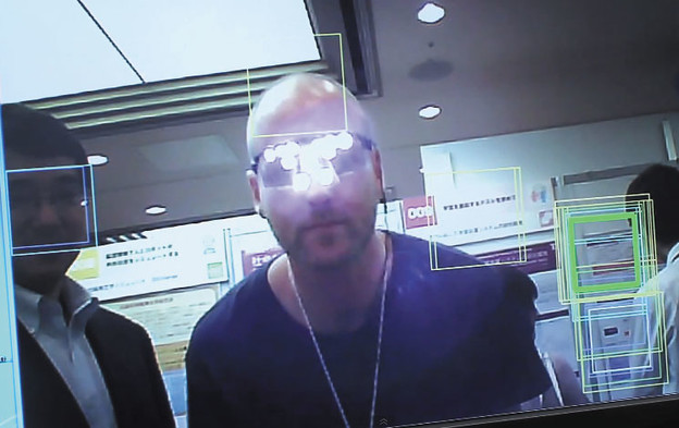 VIDEO: Anti-Google Glass naočale VIDEO: Anti-Google Glass naočale