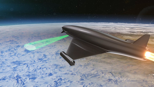 VIDEO: Atmosferske leće kao štit protiv lasera VIDEO: Atmosferske leće kao štit protiv lasera