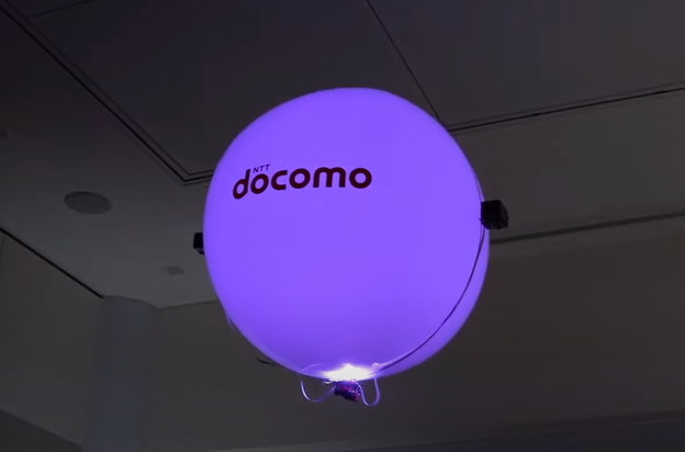 VIDEO: Dron balon na ultrazvučni pogon VIDEO: Dron balon na ultrazvučni pogon