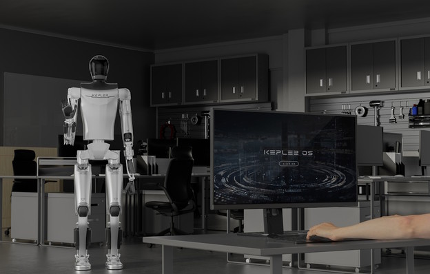 VIDEO: Humanoidni robot nosi 16 kg u svakoj ruci VIDEO: Humanoidni robot nosi 16 kg u svakoj ruci