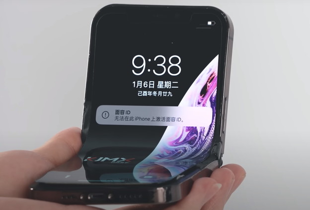 VIDEO: Kako je napravljen preklopni iPhone VIDEO: Kako je napravljen preklopni iPhone