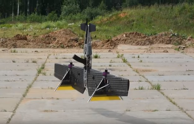VIDEO: Kako puca ruski shotgun dron