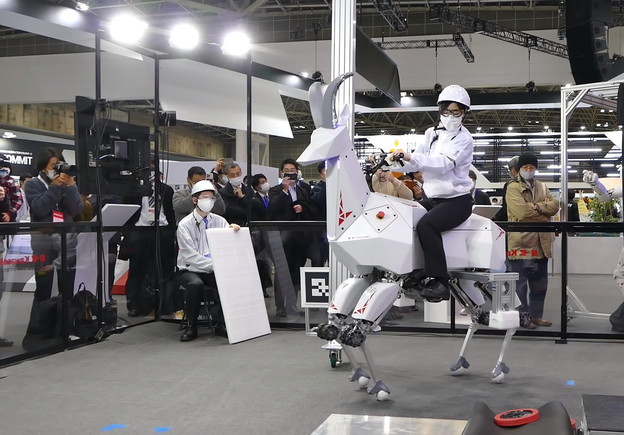 VIDEO: Kawasakijevog robota jarca možete jahati
