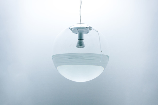 VIDEO: Kišna lampa za 6436 kn VIDEO: Kišna lampa za 6436 kn