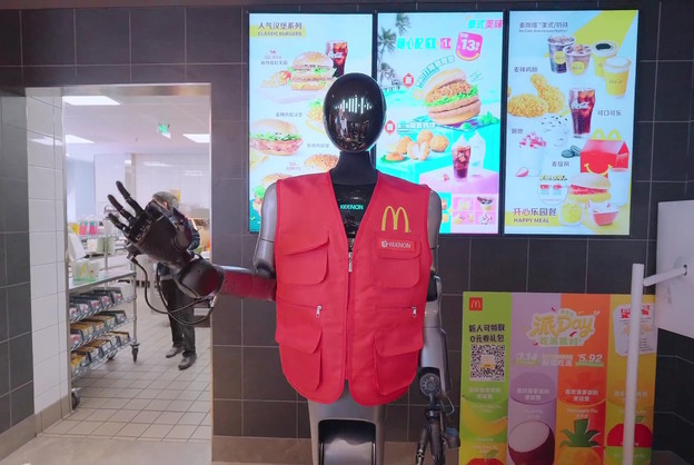 VIDEO: McDonald's testira humanoidne robote