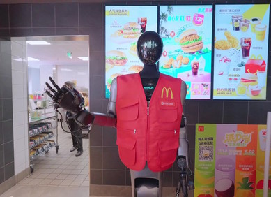 VIDEO: McDonald's testira humanoidne robote