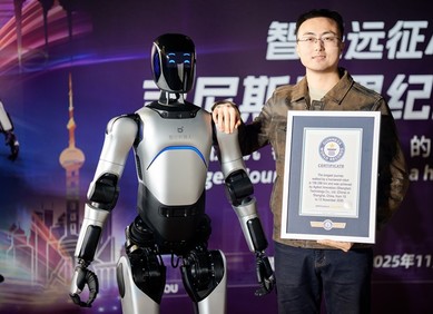 VIDEO: Najduži hod koji je prošao humanoidni robot