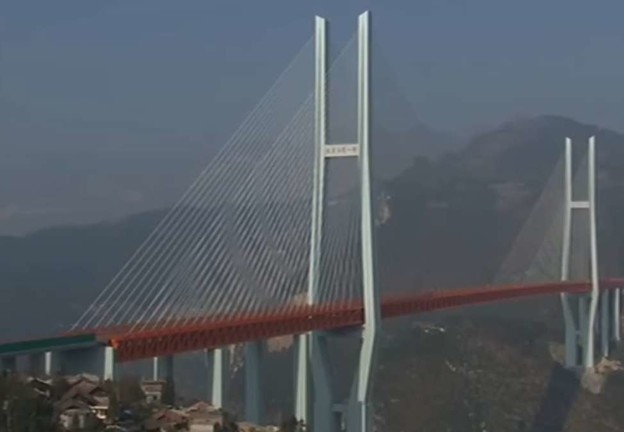 VIDEO: Otvoren najviši most na svijetu