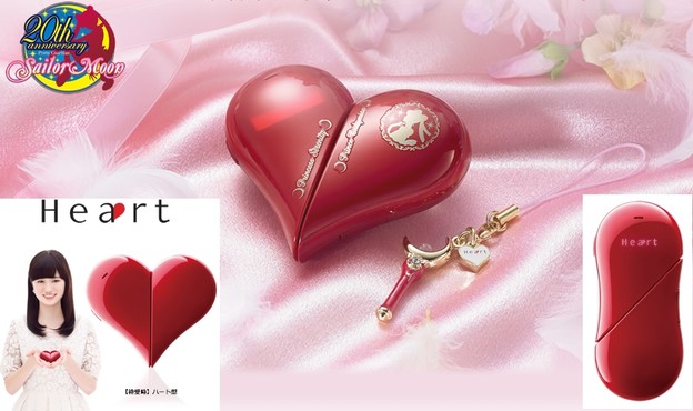 VIDEO: Ovo srce je mobitel za Valentinovo VIDEO: Ovo srce je mobitel za Valentinovo