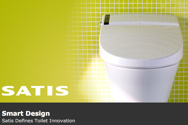 VIDEO: Pametni WC podložan Bluetooth napadima VIDEO: Pametni WC podložan Bluetooth napadima