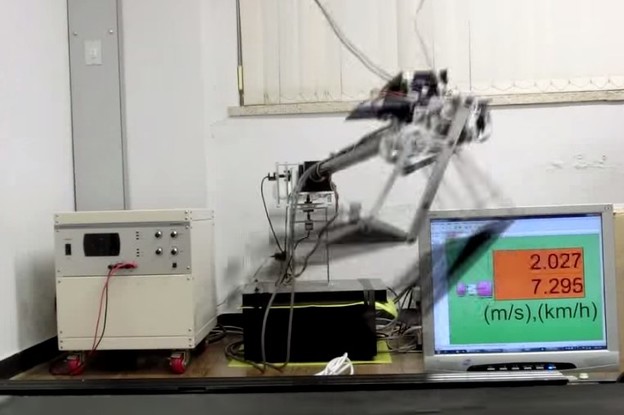 VIDEO: Robot trkač kojeg ne ometaju prepreke