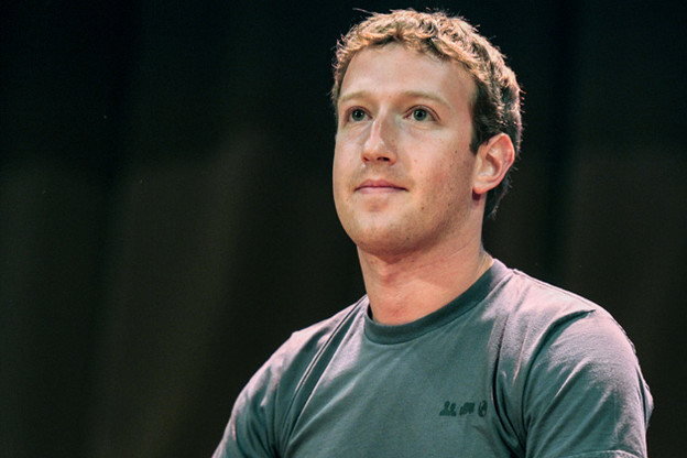 VIDEO: Zuckerberg o milijardu korisnika Facebooka VIDEO: Zuckerberg o milijardu korisnika Facebooka