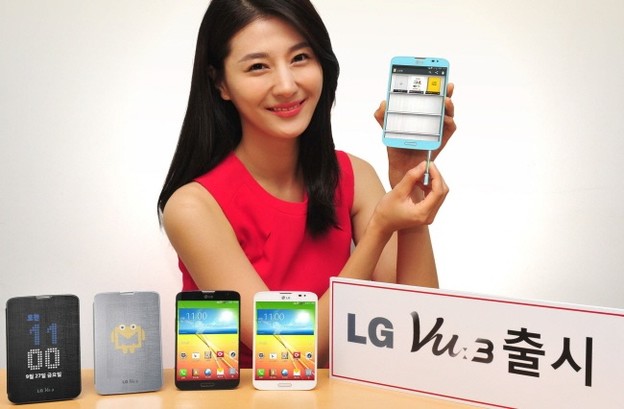 3 x VIDEO: LG Vu 3 u akciji 3 x VIDEO: LG Vu 3 u akciji