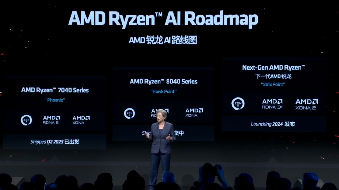 AMD najavio novu generaciju Ryzen APU procesora