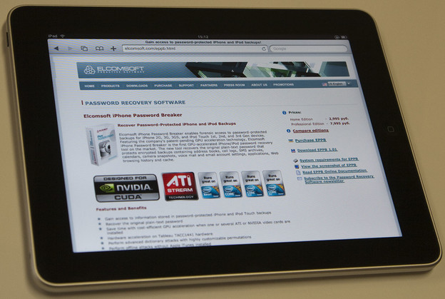 Apple iPad brži u surfanju od pametnih telefona Apple iPad brži u surfanju od pametnih telefona