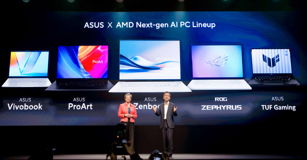 Asus 17. srpnja predstavlja nova prijenosna AI računala Asus 17. srpnja predstavlja nova prijenosna AI računala