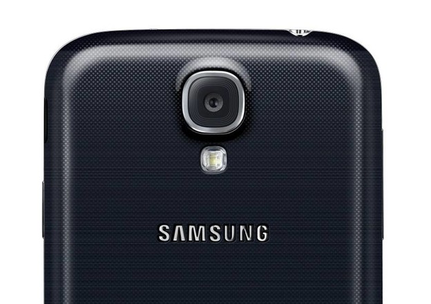 AT&T interno testira Samsung Galaxy S5 AT&T interno testira Samsung Galaxy S5