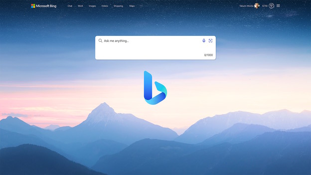Bing prešao 100 milijuna dnevnih korisnika Bing prešao 100 milijuna dnevnih korisnika