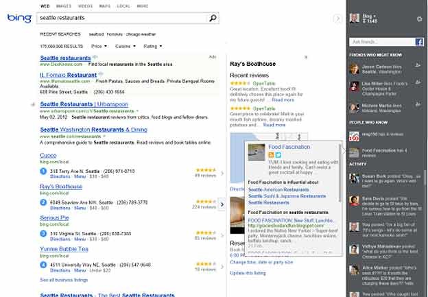 Bing tražilica dobiva "pomoćni ekran" Facebooka Bing tražilica dobiva "pomoćni ekran" Facebooka