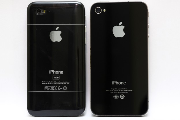 Čuvajte se lažnih iPhoneova 5 Čuvajte se lažnih iPhoneova 5