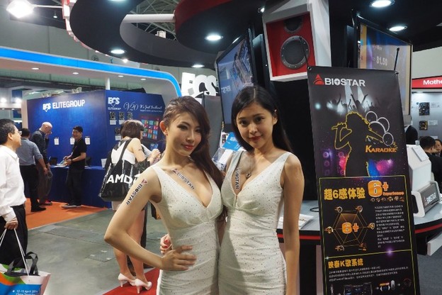 EKSKLUZIVA: Computex 2014, dan treći EKSKLUZIVA: Computex 2014, dan treći