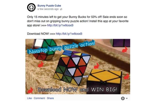 Facebook će filtrirati promotivne postove Facebook će filtrirati promotivne postove