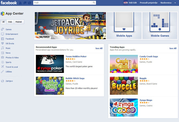 Facebook lansirao App Center Facebook lansirao App Center