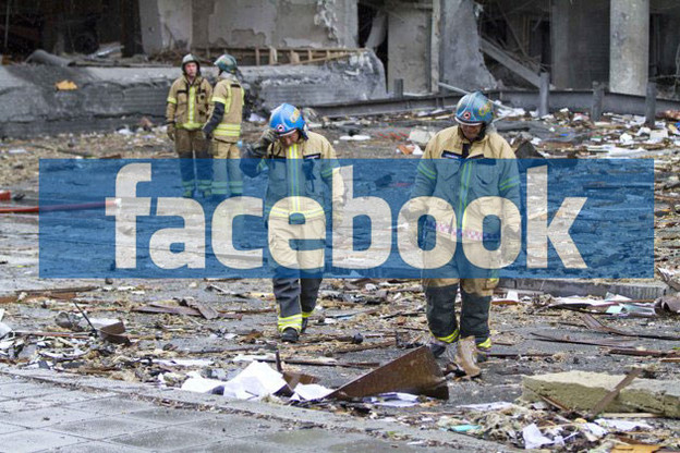 Facebook prijevara sa snimkom masakra u Oslu Facebook prijevara sa snimkom masakra u Oslu