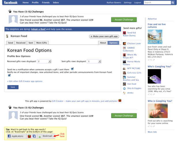 Facebook udvostručio prihode od oglašavanja Facebook udvostručio prihode od oglašavanja