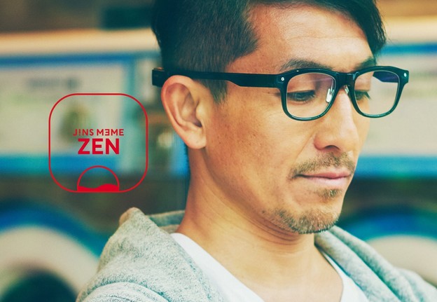 Fitness naočale dobile Zen aplikaciju Fitness naočale dobile Zen aplikaciju