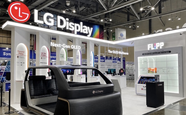 FLiPP tehnologija za OLED zaslone sljedeće generacije
