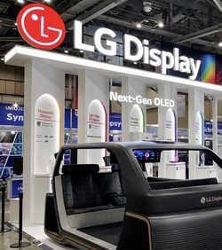 FLiPP tehnologija za OLED zaslone sljedeće generacije