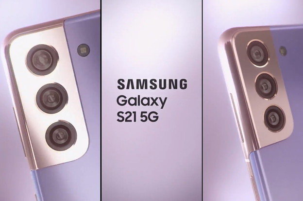 Galaxy S21 dolazi u siječnju sa Snapdragonom 888