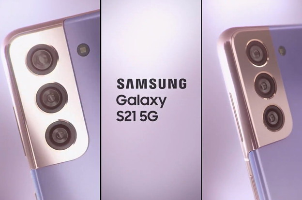 Galaxy S21 dolazi u siječnju sa Snapdragonom 888 Galaxy S21 dolazi u siječnju sa Snapdragonom 888