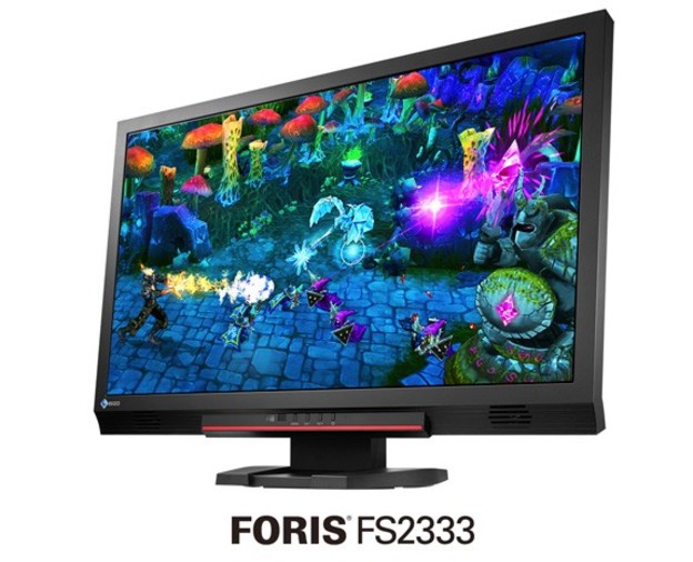 Gaming monitor detektira neprijatelje u mraku Gaming monitor detektira neprijatelje u mraku
