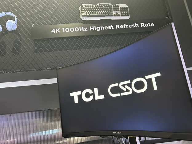 Gaming monitor s osvježavanjem od 1000 Hz Gaming monitor s osvježavanjem od 1000 Hz