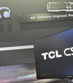 Gaming monitor s osvježavanjem od 1000 Hz