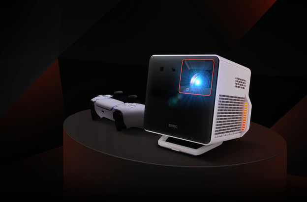 Gaming projektor s ulaznim kašnjenjem od 4 milisekunde