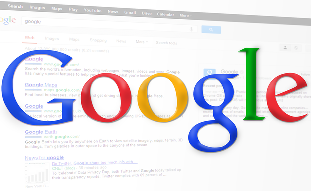 Google priprema plaćanje Gmailom Google priprema plaćanje Gmailom