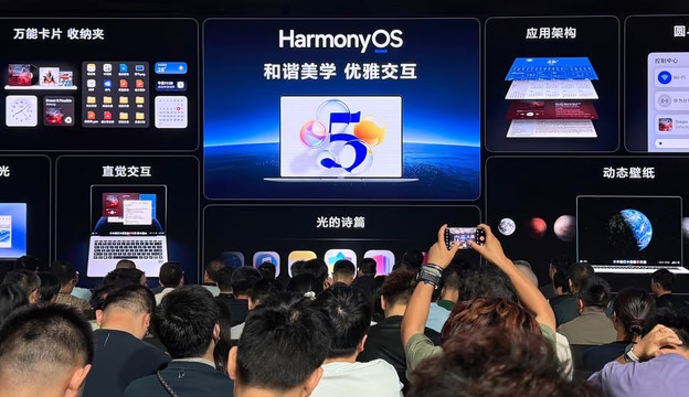 HarmonyOS umjesto Windowsa na Huawei laptopima HarmonyOS umjesto Windowsa na Huawei laptopima
