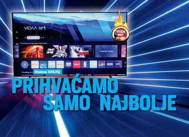 Hisense 100UXQ