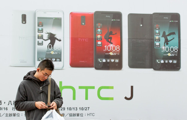 HTC odustaje od 12-inčnih Windows 8 tableta