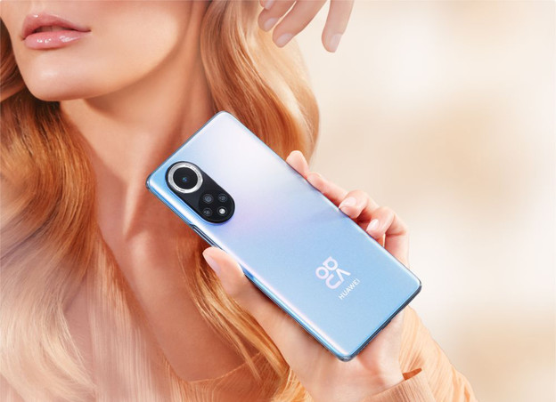 Huawei nova 9 u prodaji u Hrvatskoj Huawei nova 9 u prodaji u Hrvatskoj