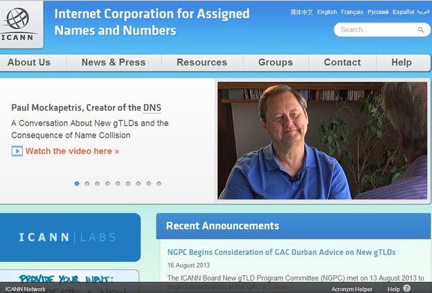 ICANN odbacio Googleove domene bez točke ICANN odbacio Googleove domene bez točke