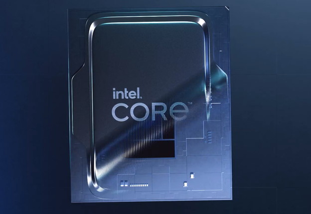 Intel diže cijene procesora