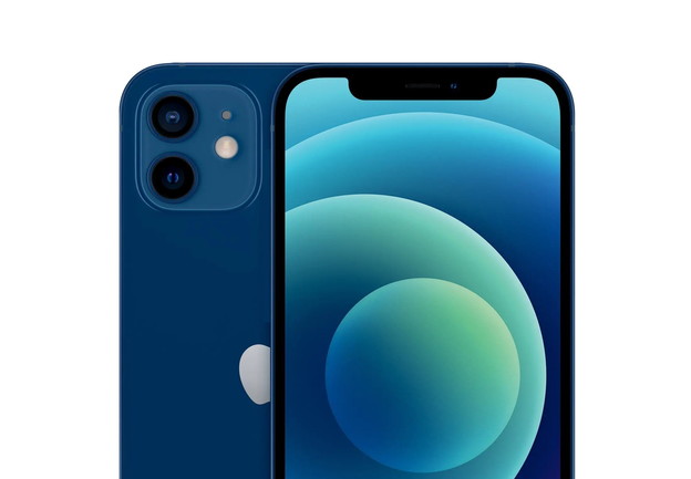 iPhone 13 će biti bez ijednog gumba iPhone 13 će biti bez ijednog gumba