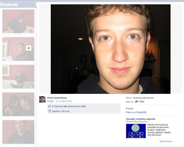 Izbrisane slike s Facebooka dostupne 3 godine Izbrisane slike s Facebooka dostupne 3 godine
