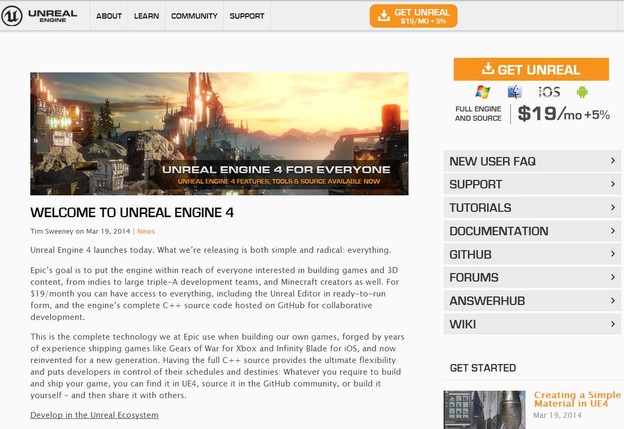 Izrađujte igre na Unreal Engineu 4 za 19$ mjesečno